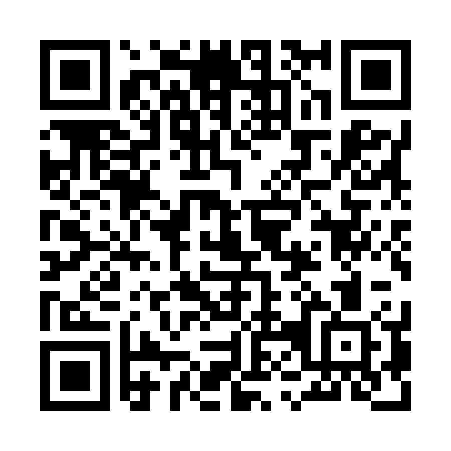 QR Code for Guest Book